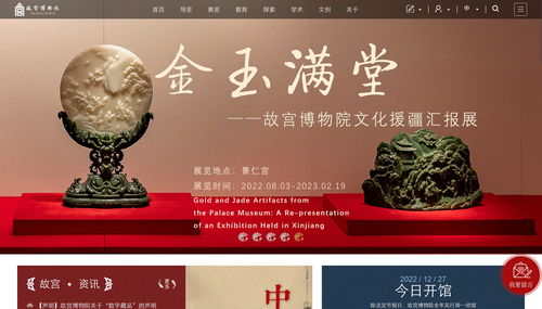 品牌網(wǎng)站建設(shè) 官方網(wǎng)站建設(shè) 大型行業(yè)門(mén)戶網(wǎng)站設(shè)計(jì) 北京分形科技