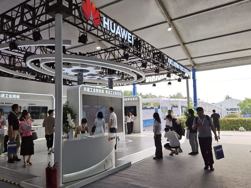 產(chǎn)業(yè)互聯(lián)賦能發(fā)展 聚焦2023中國工業(yè)互聯(lián)網(wǎng)大會成果展