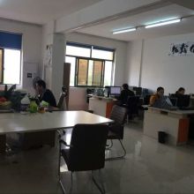 昆山匯淘網絡技術服務中心