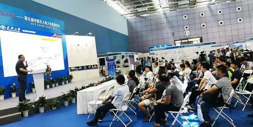 技術創新是驅動力之一 尖兵之翼技術發展交流會匯集前沿技術